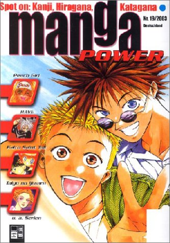 Manga Power 19